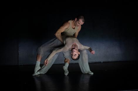 An Echo, a Wave, kor. Philippe Kratz, foto: Neven Petrović