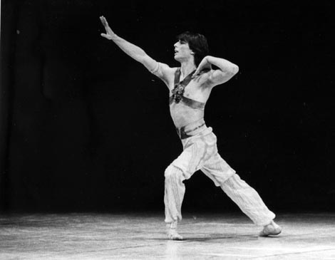 Dubravko Kolšek u baletu Corsaire, diplomski ispit, 1982.