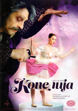 Naslovnica programske knjižice baleta Kopelija u Srpskom narodnom pozorištu u Beogradu