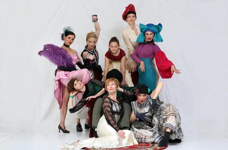 Schroedingerova mačka, kor. Iva Višak