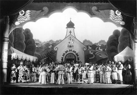 Praizvedba baleta LIcitarsko srce Krešimira Baranovića u koreografiji Margarite Froman, Narodno kazalište u Zagrebu, 17. lipnja 1924.