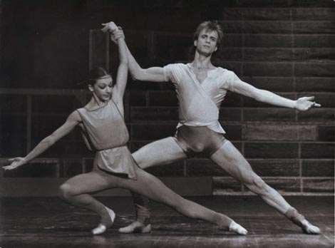 Irena Pasarić i Štefan Furijan; Kentaur XII, HNK u Zagrebu