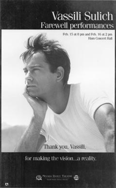 Oproštajna predstava Veseljka Sulića